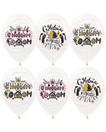 С Новым Годом! Снежное Граффити кристалл